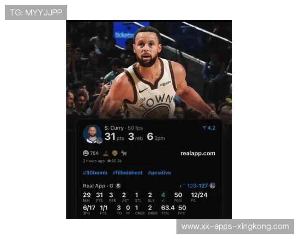 勇士崩盘：库里三节打卡仍输 20 分